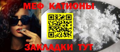 марки nbome Волжский
