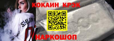 дмт Волжск