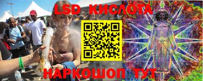 марки nbome Волжский