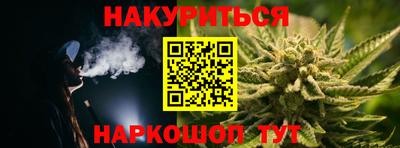 дмт Волжск