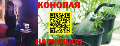 марки nbome Волжский