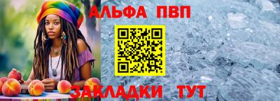 дмт Волжск