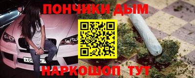 марки nbome Волжский