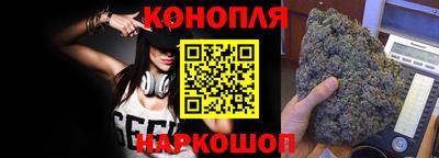 марки nbome Волжский