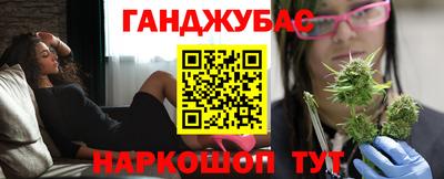 дмт Волжск