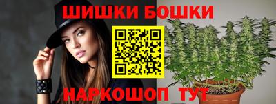 марки nbome Волжский