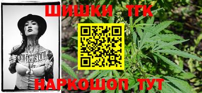 дмт Волжск