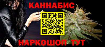 дмт Волжск