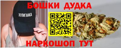 дмт Волжск