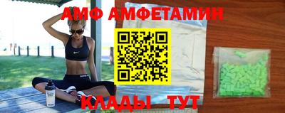 марки nbome Волжский