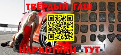 дмт Волжск