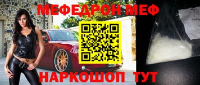 марки nbome Волжский